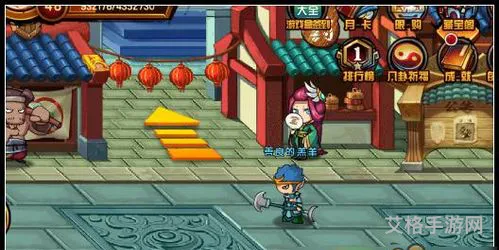 造梦西游3怎么在手机玩(如何使用造梦西游3)