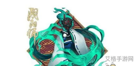 阴阳师黑鬼使带什么御魂(鬼灵歌伎2023阵容)