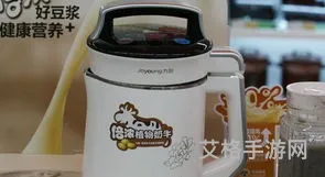三派九阳功哪个厉害(张无忌是九阳最高境界吗)