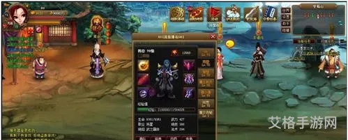 神仙道继承码免费(神仙道v15继承码能领多少)