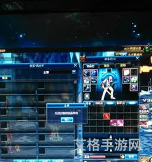 dnf装备卖不掉也分解不了(dnf神器无法分解也无法交易)