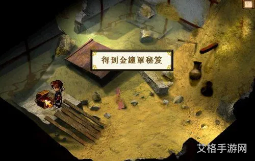 轩辕剑3云和山的彼端怪物分布(轩辕剑4最详细怪物属性)