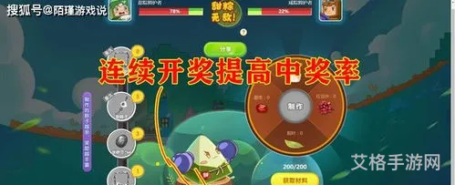 迷你世界白嫖皮肤(5000迷你币免费送)