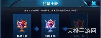 新号100把上王者(130把上王者什么水平)