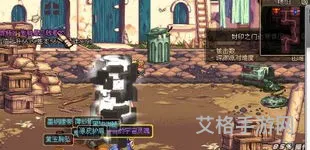 灿烂的宇宙灵魂怎么换透明(dnf宇宙灵魂在哪换)