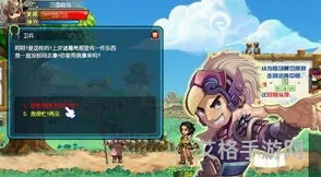 一款三国闯关单机游戏(小时候玩的一个三国的游戏)