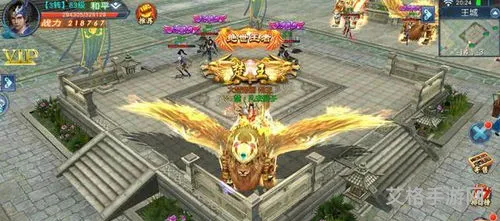 最新大型3d国战手游(超变高爆版传奇手游)