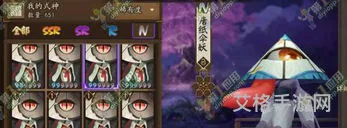 唐纸伞妖哪里多哪里多(唐纸伞妖会变成伞仙吗)