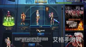 dnf的疲劳值几点刷新(dnf疲劳值用完了怎么得经验)