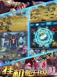 lol离线版(LOL英雄联盟下载)