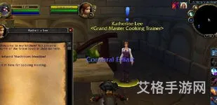 wow犀牛热狗(wow熔岩犬)