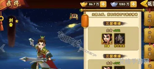 十大经典塔防游戏手游(塔防游戏人气排名第一名)