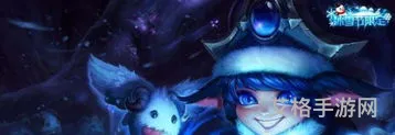 lol英雄联盟段位(lol最新段位级别图)