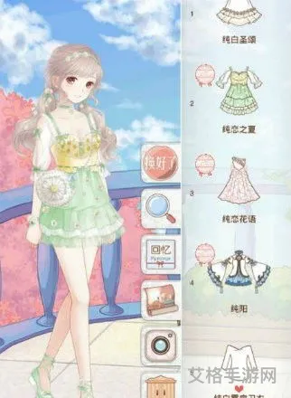 暖暖环游世界还能玩吗(暖暖环游世界下载安装最新版)