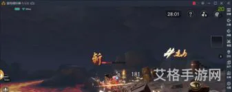 流星蝴蝶剑按键设置(流星蝴蝶剑武器出招表大全)