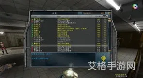 暗黑之门伦敦单机秘籍(暗黑2单机秘籍无限金钱)