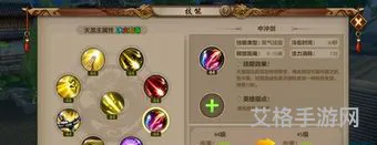 天龙八部天龙门派技能详解(端游天龙门派技能介绍)