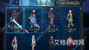 dnf天空套4外观补齐(地下城第四套天空套)