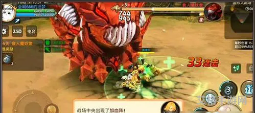 龙之谷纹章怎么开启(95龙之谷特殊技能纹章)