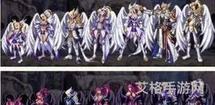 dnf天空4全职业外观(dnf天4头发最配高级时装)