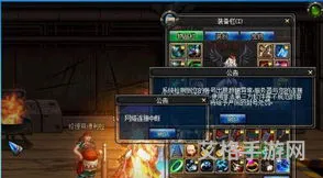 DNF80级刷图用什么人偶(dnf全等级人偶推荐)