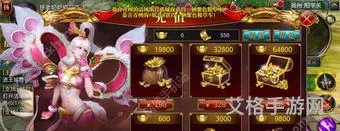 御龙在天手游免费礼包大全(御龙在天兑换码2023)