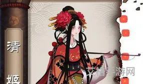 阴阳师清姬怎么刷(阴阳师清姬哪里打碎片)