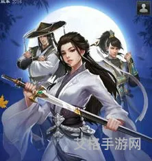 江湖风云录破解版(江湖风云录折相思版5.20)