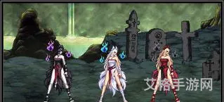 dnf2012夏日时装(dnf女鬼剑v字泳装)