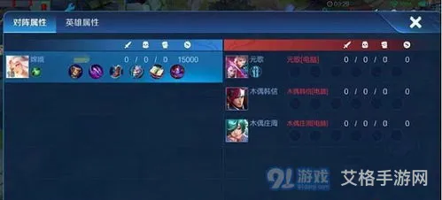 ad嫦娥出什么装备(嫦娥普攻秒人出装和铭文)