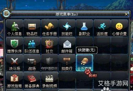 dnf分解师有什么好处(dnf分解机每个等级收益)