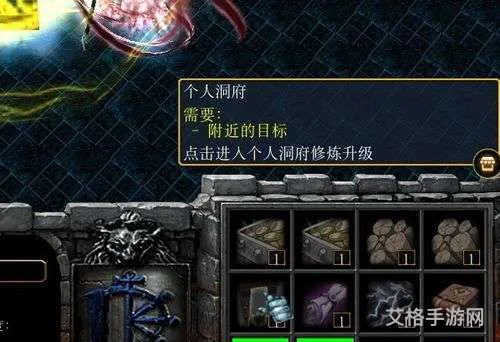 魔兽争霸秘籍金币(魔兽金钱greedisgood)