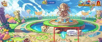 洛克王国星宫召唤许愿宠物推荐(洛克王国星宫召唤哪个好)