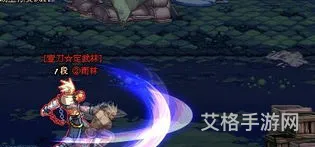 dnf全职业45级技能排名(2023版本幻神职业排行榜一览)