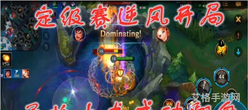lol手游胜率排行最新(lol手游数据统计网站)