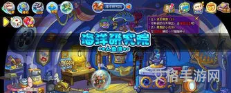 洛克王国塞壬怎么获得(洛克王国塞壬不见了)