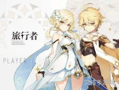 原神主角值得培养吗(原神0氪必练角色)