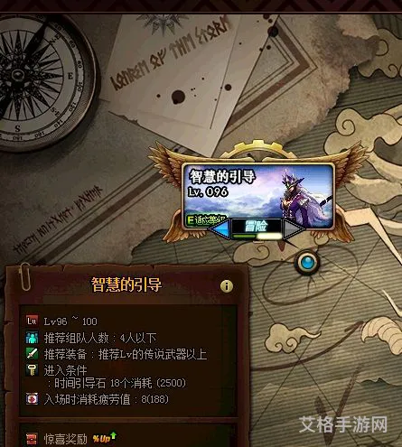 地下城升级100最快的方法(110版本1到110级要多久)