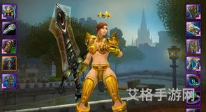 魔兽世界幻化板甲热裤(wow最养眼的锁甲幻化)