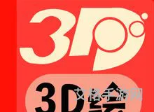 关于求个3d区黄油的地址的信息(黄油推荐)
