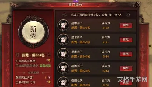 17173网页版(17173游戏中心)