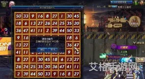 dnf数字解密怎么玩(dnf详细信息怎么看缺少什么)