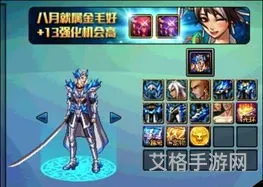 dnf勋章怎么获得最快(dnf传说勋章最快的方法)