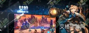 dnf手游最新消息公测(2023年dnf手游国服上线时间)