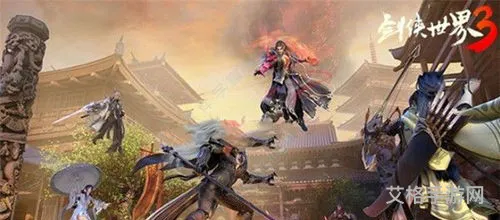 剑侠世界手游3礼包(剑侠世界3激活码领取)
