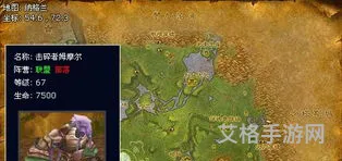 纳格兰任务大全(纳格兰终极挑战任务前置)