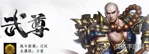 蜀门手游2022礼包码(手游兑换码领取平台)