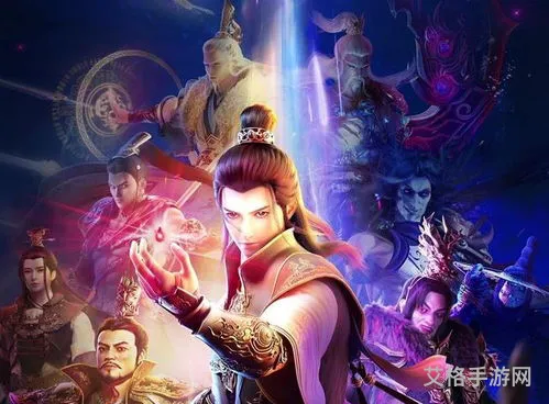 星辰变最全人物介绍(星辰变经典台词)
