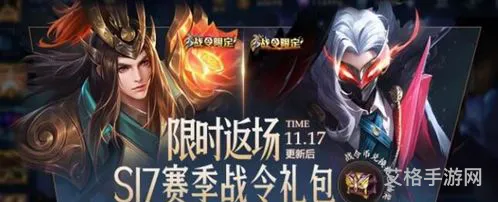 王者荣耀觉悟挑战入口(王者荣耀绝悟试炼怎么没有)
