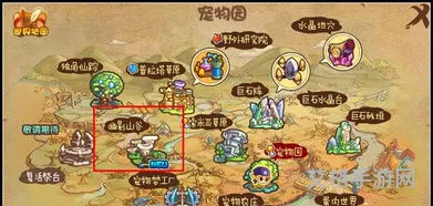 洛克王国幽影山谷稀有宠物(洛克王国冰晶鹿怎么刷)